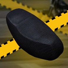 옆집샵 오토바이 쿨시트 커버 벌집 매쉬 안장 쿠션 여름 엉땀 방지, 상세페이지 참조, 상세페이지 참조
