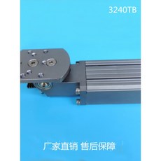 機械手側姿組 90度翻轉汽缸JDCZ-3240TB橫走單面齒條側姿組, 1個, 7天到貨