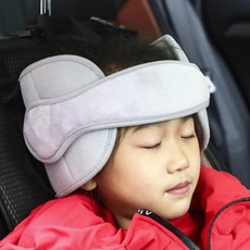 카시트 넵업 머리받침 목 쿠션 흔들림 방지 보호대, 1개, 그레이