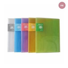 리멤버 6포켓화일(A4 240x310x10mm 분홍) b2o+954rL