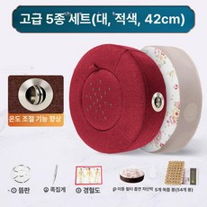 건식좌훈기 한방 쑥좌욕 좌훈의자 관리 쑥뜸 임산부, 대형 빨간색 세트천연 쑥 54개, 1개