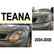 》傑暘國際車身部品《全新 NISSAN 天籟 TEANA J31 04 05 06 年 原廠型 大燈 頭燈, 1個, 駕駛座 L