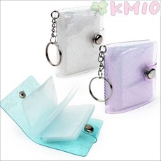 Kmio 띠부씰 앨범 접착식사진앨범, 투명