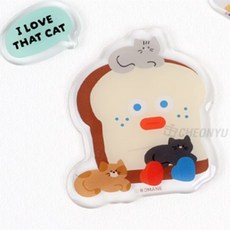 딜리고 킨더 브런치브라더 아크릴 마그넷 포토마그넷 마그넷소품 현관문꾸미기, 토스트