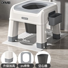 DFMEI 家用蹲便改坐便馬桶坐架孕婦坐便凳蹲便器兒童蹲坑神器蹲便凳凳子, 穩穩四方凳-灰(PU軟墊)+空心桶 -732:如圖