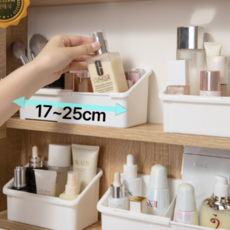 ALLITEM 화장실 욕실 화장대 수납 길이조절 칸막이 사선 정리함, 3개, 화이트