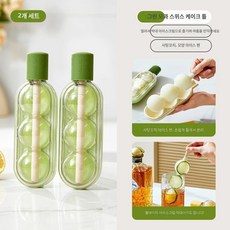 [해외배송]탕후루 아이스크림 몰드 어린이용 식품등급 가정용 수제 아이스바 제빙 트레이, 2개입 산뜻한 그린, 2개, 청량초록