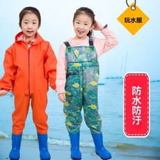 特價秒殺 兒童連體全身下水褲 涉水褲防護服 防水雨褲 幼兒園玩沙捕魚 男女童通用 防潑水透氣