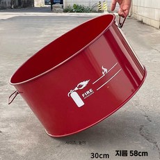 소방 훈련 철제 교육 제품 화재 양동이 안전 진압, 상세페이지 참고, 1개