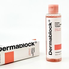 더마블록 PDRN 피디알엔 콜라겐토너 물광부스팅 탄력토너 +사은품(랜덤)