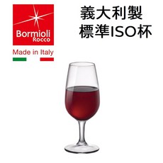 Bormioli Rocco 義大利製 ISO 標準杯 試酒杯, 詳見包裝