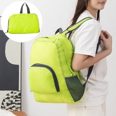 접이식 포켓 백팩 여행용 대용량 수납 가방 경량 멜가방