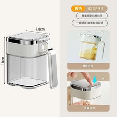 QUALITY LIFE 不鏽鋼雙層調味收納架, 白色調料罐 送標籤, 1套