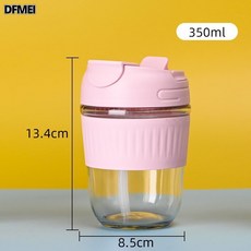 DFMEI 高顏值網紅大容量吸管家用辦公室便攜開業活動玻璃杯, 1個