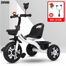 DFMEI 兒童三輪車1-3-2-6歲大號寶寶遛娃嬰兒手推車腳踏自行車幼園童車, 1個, 1cm, 白色+腳蹬款:參考詳情