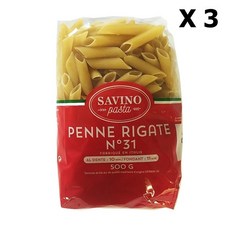 SAVINO 펜네 리가테 파스타 500g 3팩 Lot 3x Penne Rigate Pasta N°31 - Savino Pasta - Pack 500g SAVINO, 3개
