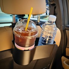 [튼튼] 로미크 차량용 컵홀더 뒷자석 음료거치대, 무광블랙, 1개