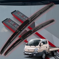 포터2 와이퍼 하이브리드 저소음 와이퍼, 상품선택, 상세페이지 참조