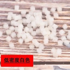 DIY耳機維修配件 前腔調音棉/調音海綿, 低密度白色,試用裝 1對, 1個