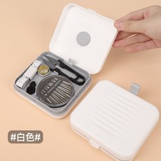 迷你針線盒，磁吸防丟，不佔空間, 【磁力款白色】 16紉線+21紉工具, 1個