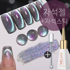 더로만 갤럭시 로즈마리 캣아이 자석젤 +자석 사은품, no168 펄, 10g, 1개