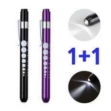 동공펜 LED 라이트펜 2p 모음 간호사 군인 군대 훈련소 불빛 볼펜 후레쉬 펜 네오널스, 2개, 블랙_퍼플 모음