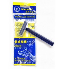 輕便型拋棄式刮鬍刀，刀片鋒利，人體工學握柄，輕巧方便攜帶，適用各種膚質，經濟實惠, 1個, 超乎想像輕便型刮鬍刀, 1
