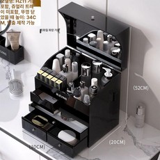 꾸꾸상점 화장대상부장 1200 정리 다용도 1000 향수, 블랙 다층 수납함 HZ11 거울 모델 없음