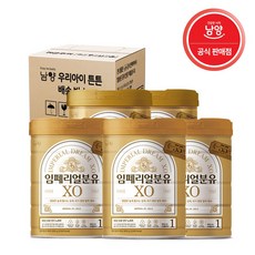 임페리얼XO 분유 1단계, 800g, 5개