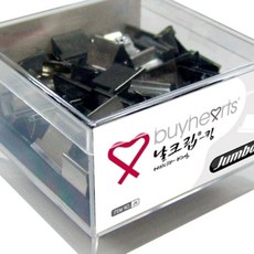 점보 실버날크립 80매 1개 사무용집게