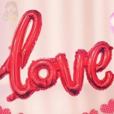 너블룸 러브풍선 5색 어린이집풍선, 골드