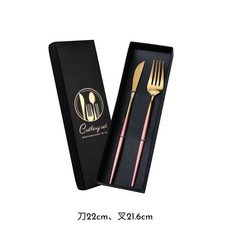 【台灣現貨】陶瓷盤 牛排盤 陶瓷餐盤 日式餐盤 壽司盤 陶瓷盤子 餐酒館 餐廳擺盤, 1個, 刀叉餐具組(粉金)