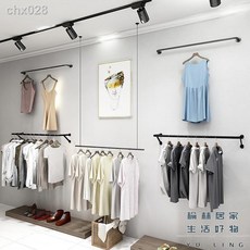 榆林居家 服裝店上牆貨架 壁掛長桿衣服展示架 側掛掛衣桿 加厚鋼磨砂黑 直徑2.5cm, 1個, 直徑2.5cm正掛1米黑色 磨砂,官方標配