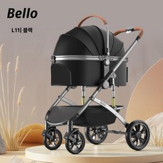 대형 중형 애완동물 애견유모차 강아지 개모차 고양이 일반형, L11 블랙 상위 충격흡수 20kg