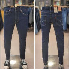 리바이스 502 레귤러 테이퍼드핏 진 29507-83