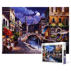 1000피 베니 직소 조각퍼즐 스 거리에서 99809ea 1(PC), 1개