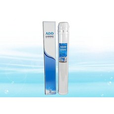 ADD 石灰質抑制濾心《10型》可抑制水垢、鐵銹、青苔滋生, 1個