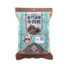 金門圓頭 牛肉乾120g/包-辣味(檢驗合格/追得到源頭的新鮮肉乾), 1個