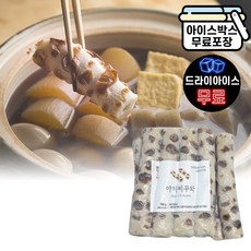 모노링크 모노 야끼찌꾸와 700g, 1개