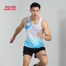 러닝 싱글렛 그래핀 원단 초경량 달리기용 민소매 마라톤, 남성용 (화이트) 691, XXL