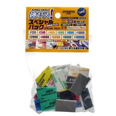 日本神之手GodHand海綿砂紙套裝 模型打磨拋光專用 GK手辦適用, 1個