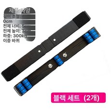 무거운 가구 옮기기 만능지렛대 세탁기 이동식크레인, 1층, 강화 블랙 45-70cm 지렛대 제외, 1개