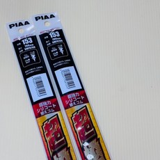 PIAA 700mm 28吋 雨刷替換膠條, 加購膠條SMFR 28+28