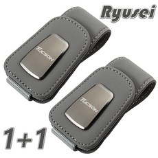 Ryusei 차량용 선글라스 클립 선바이저 안경 걸이 카드 수납 썬글라스 거치대 1+1 무료각인 [현대차] 호환 포터 그랜저 투싼 싼타페 아반떼 캐스퍼 R029, 2개, 투싼-그레이
