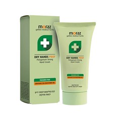 茉娜姿 潤澤修護手霜 升級版 耐水洗/滋潤不黏手, 1個, 50mL, 50ml
