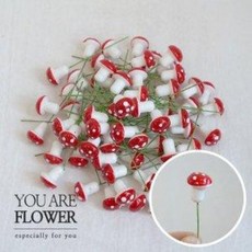버섯장식 20mm 70개입/화분장식 화분꽂이