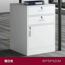 사무용책장 사무실 금고 서류장 수납장 캐비넷 화이트 수납, K. 40cm 따뜻한 흰색 2층