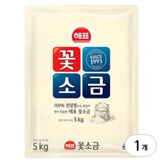 해표 꽃소금 5kg, 1개