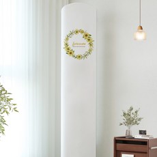 폴라도레 에어컨커버 스탠드 벽걸이 에어컨 덮개, 12.해바라기(스탠드형)