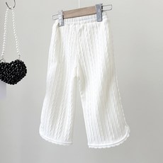 니트루팬츠